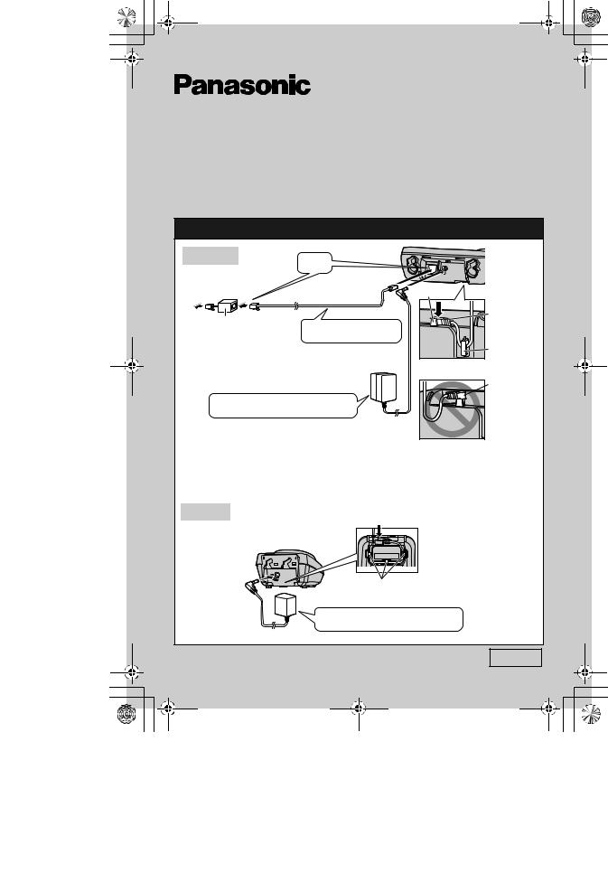 PANASONIC KXTG7301FX, KXTG7302FX, KXTG7321FX User Manual