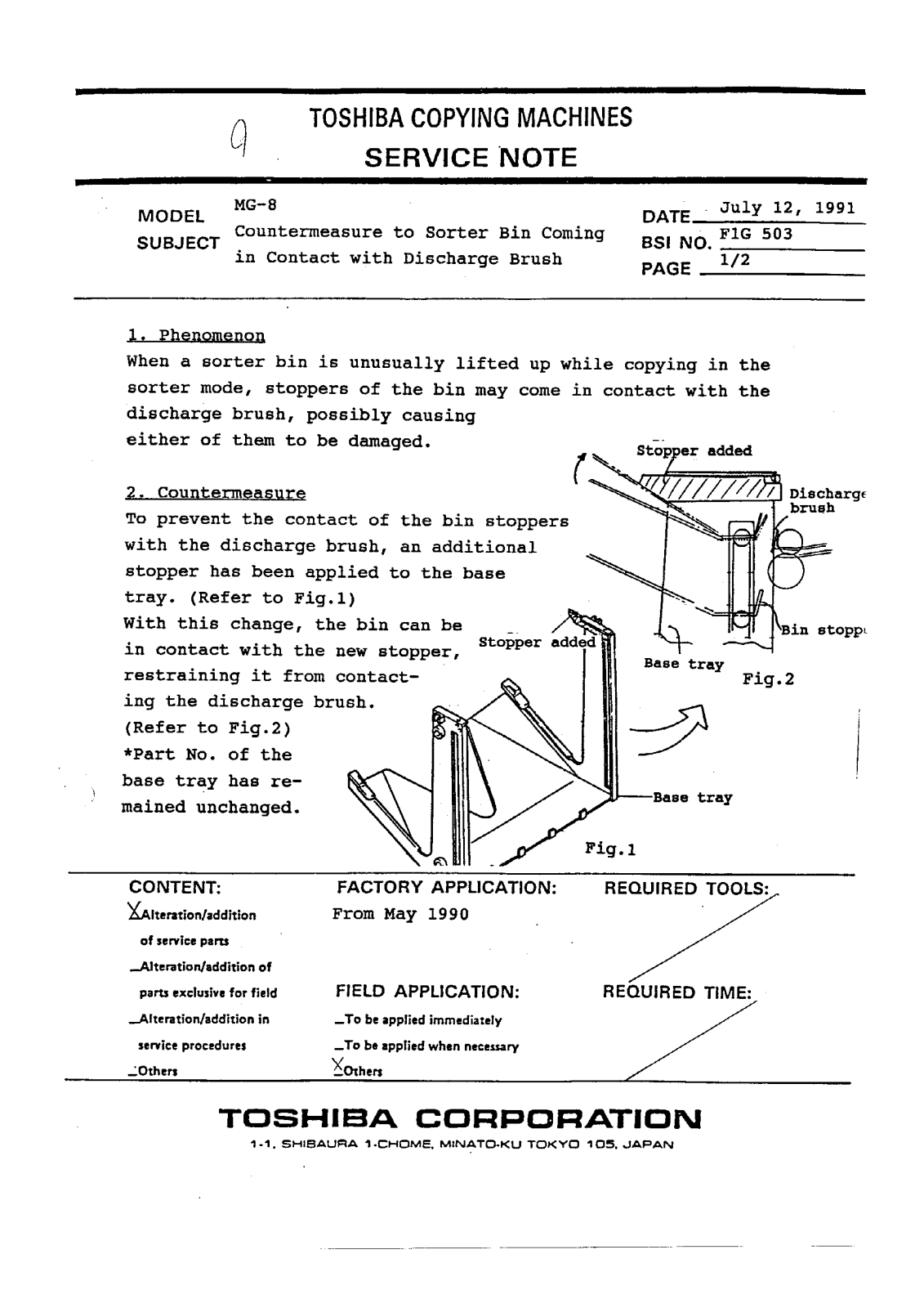 Toshiba f1g503 Service Note