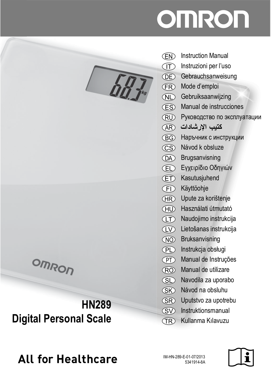 Omron HN289 User Manual