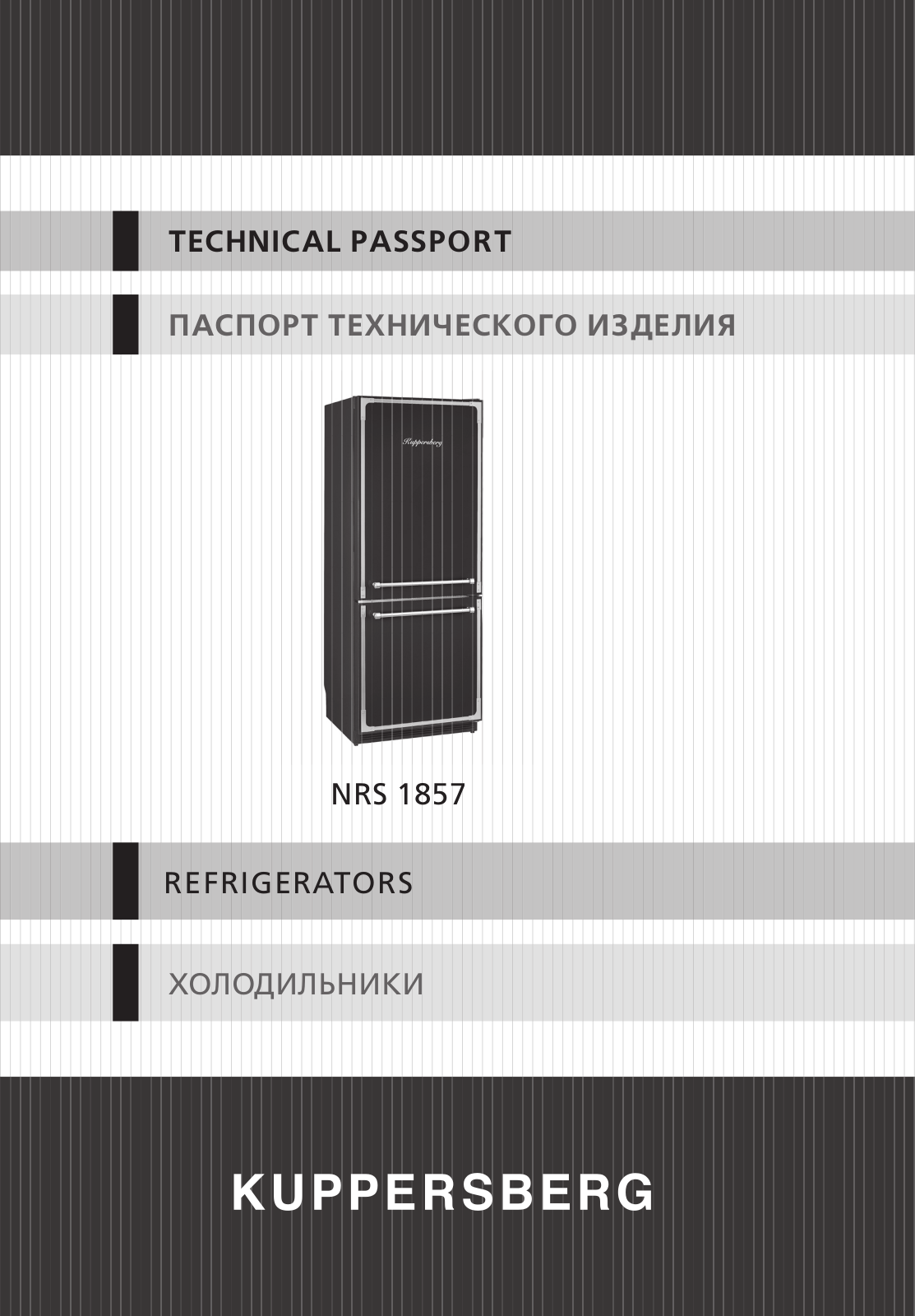 Kuppersberg NRS 1857 ANT User Manual