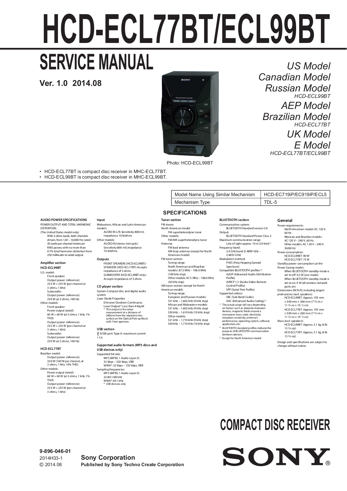 Sony HCD-ECL77BT, HCD-ECL99BT Service Manual