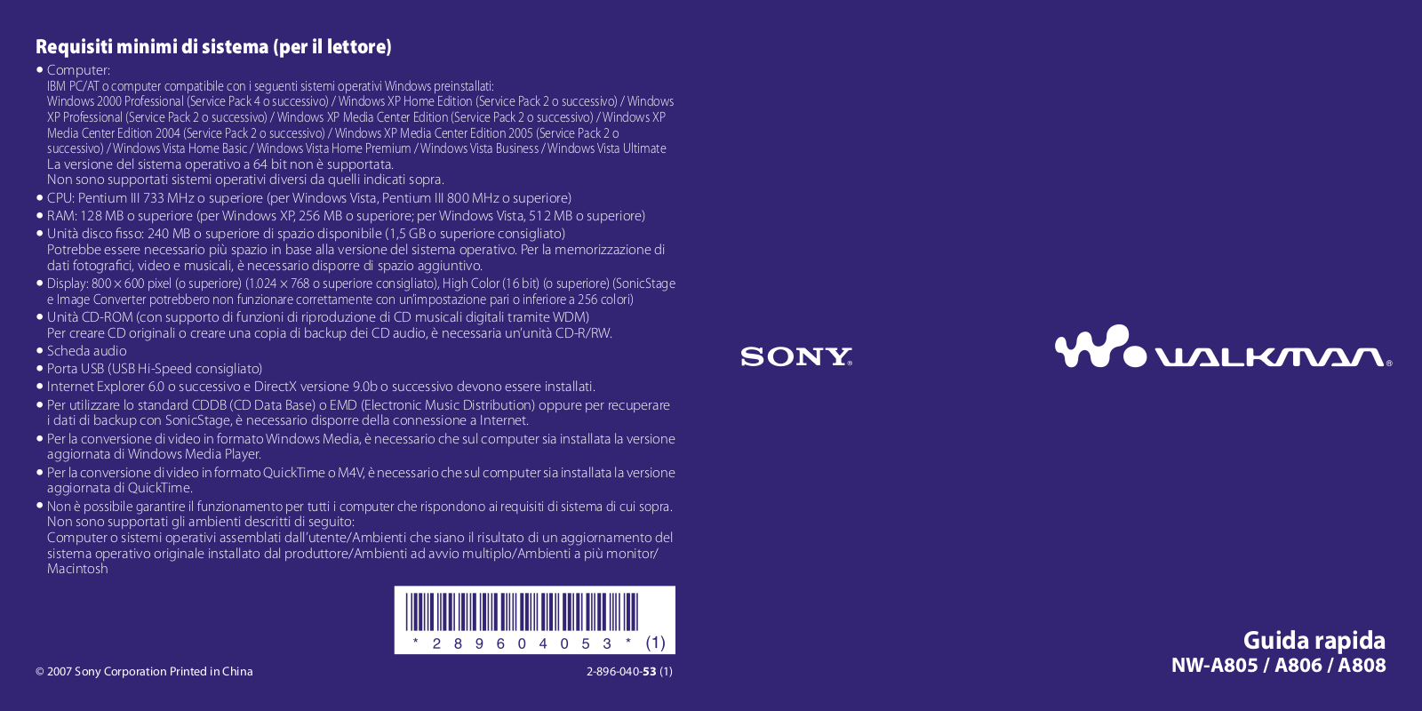 Sony NW-A808, NW-A806, NW-A805 User Manual