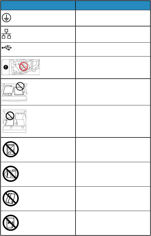 Xerox Versant 3100 Press Quick Start Guide