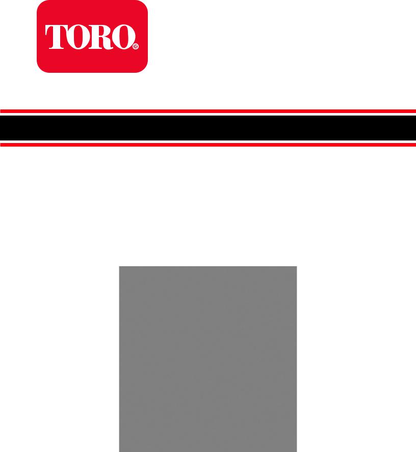 Toro 74253, 74253CP, 74254, 74254CP, 74274 Service Manual