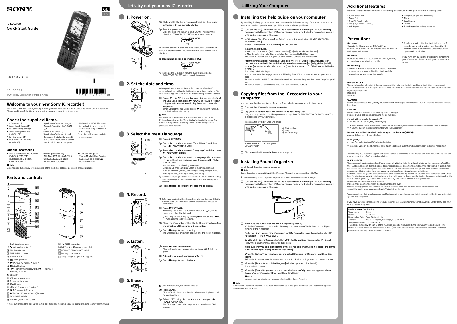 Sony ICDPX333, ICD-PX333F User Manual
