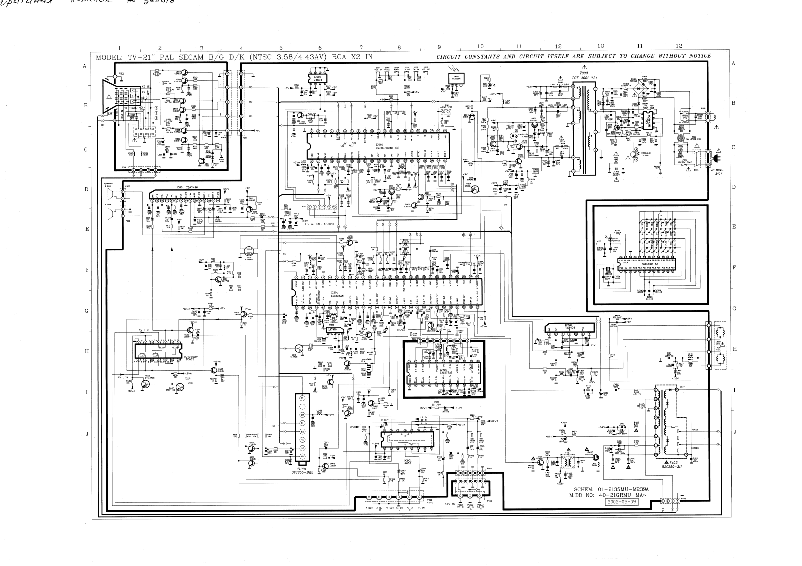 AVEST TCL 54ТЦ-02, 54ТЦ-02 Schematic 35