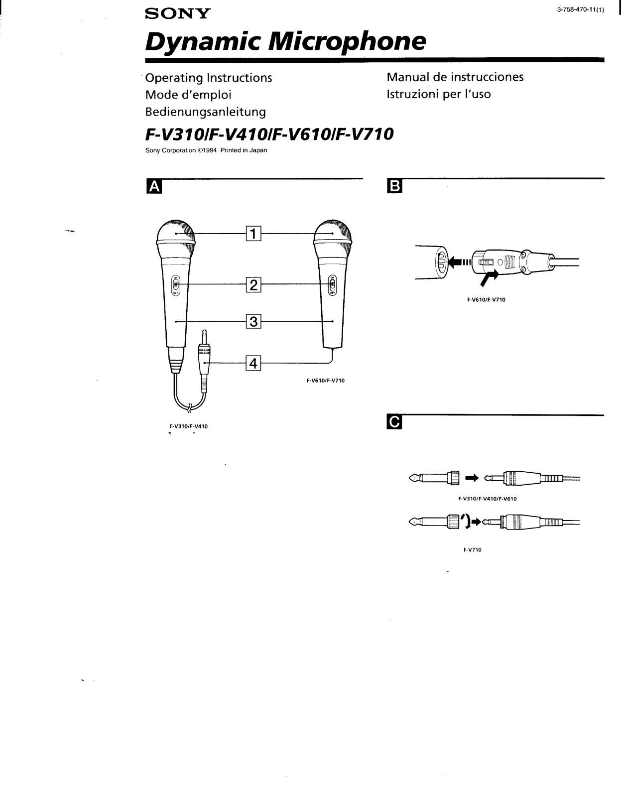 Sony fv, 310, fv410, fv610, fv710 Operating Manual