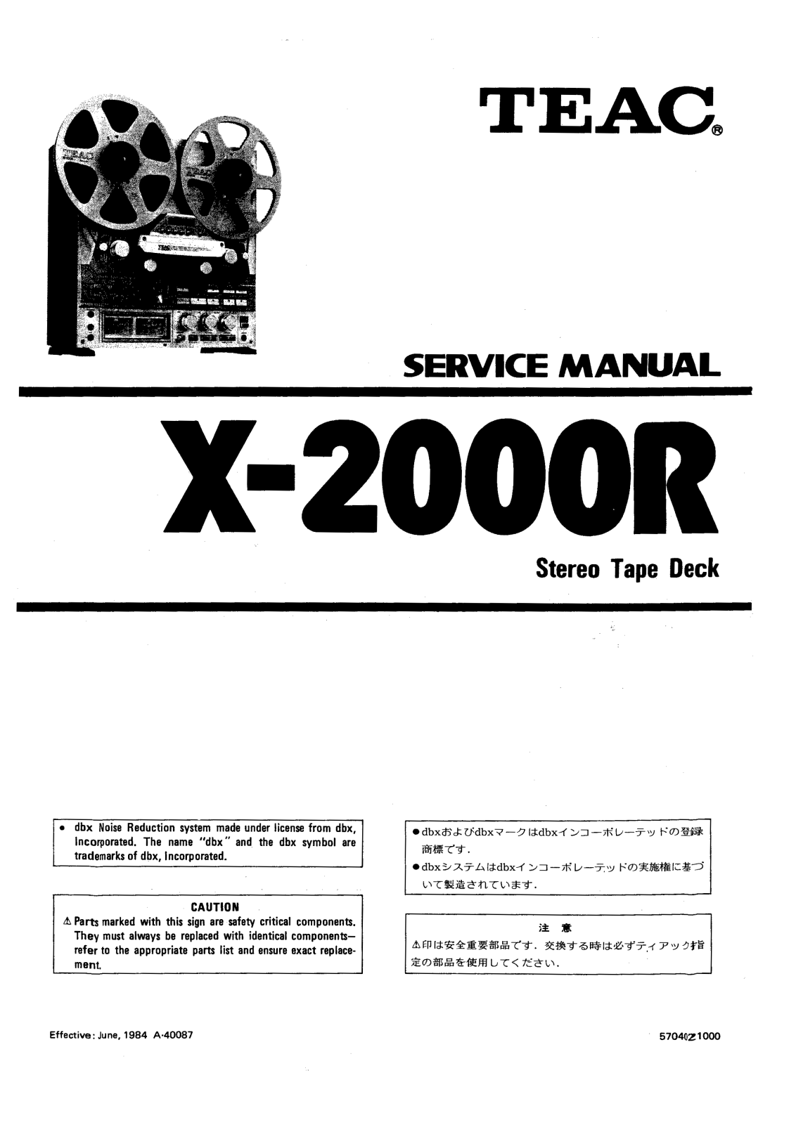 Teac x2000r Service Manual