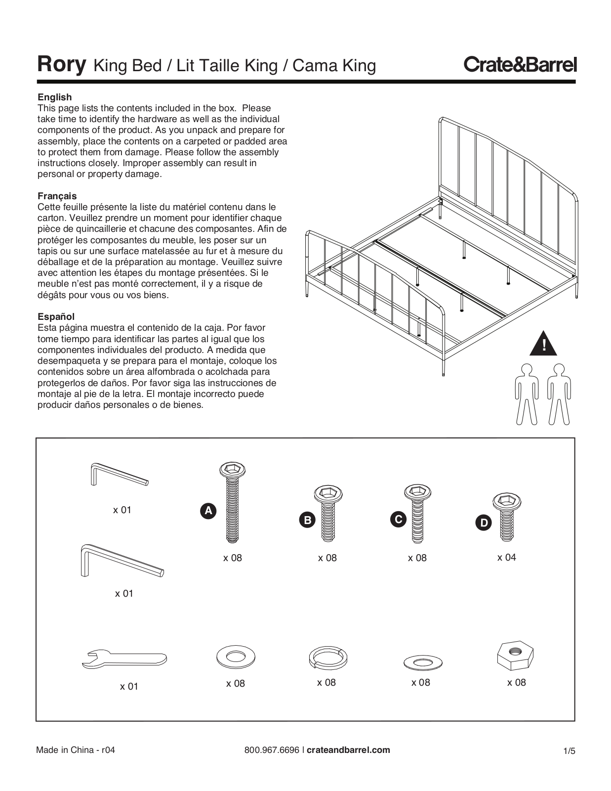 Crate & Barrel Rory King Bed Assembly Instruction