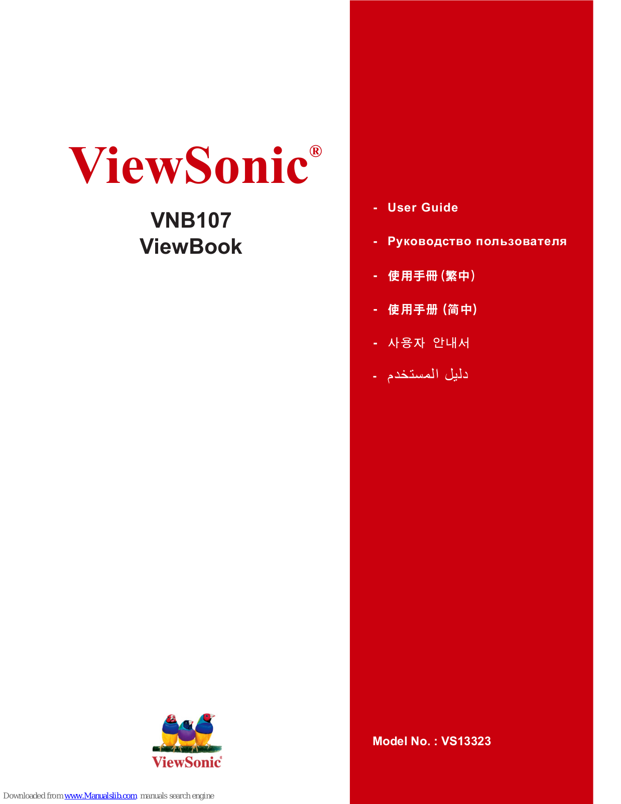 ViewSonic VNB107 ViewBook, VS13323 User Manual