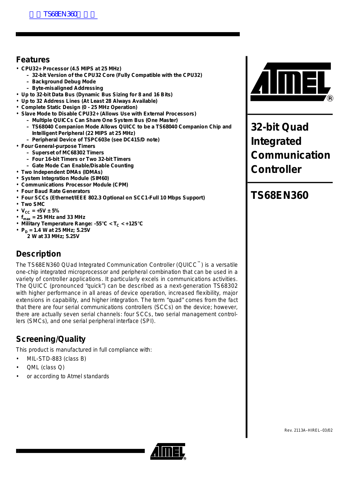 ATMEL TS68EN360 User Manual