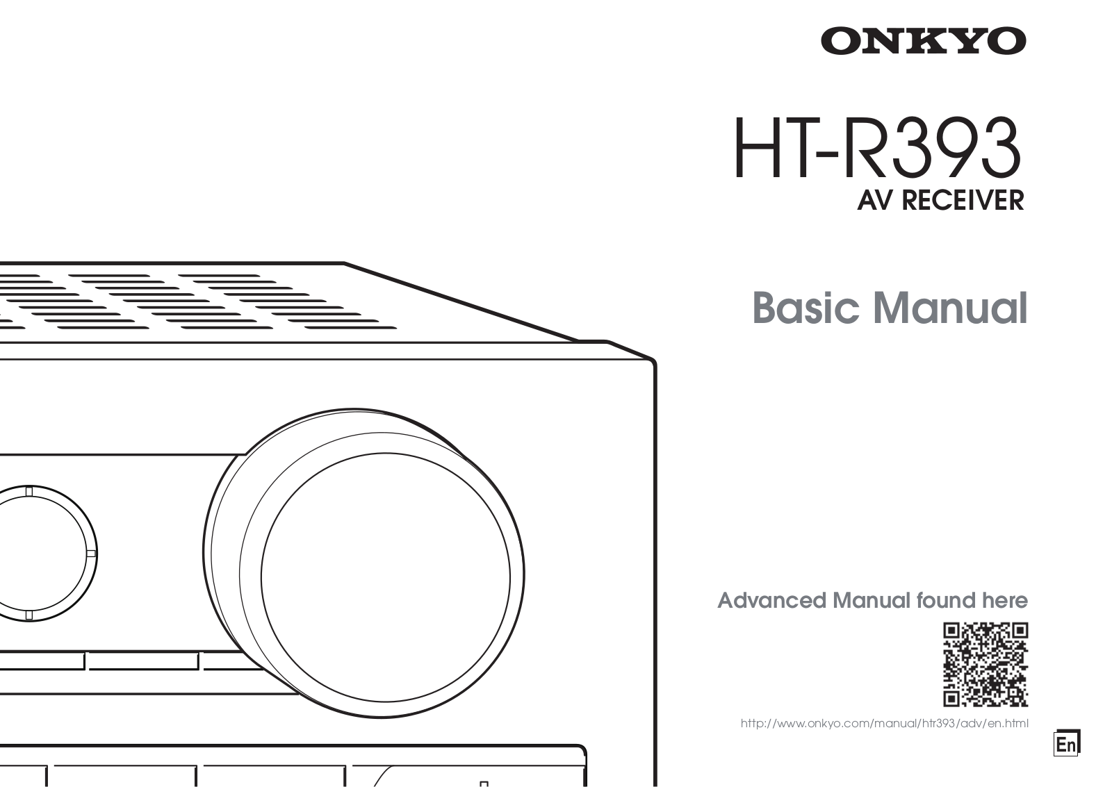 Onkyo HT-S3700 Basic Manual