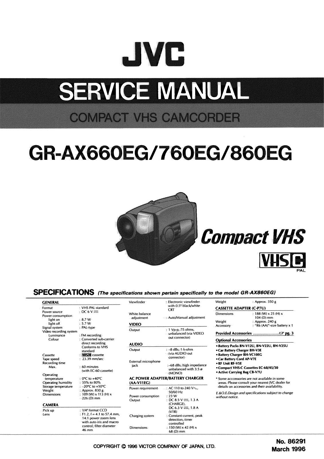 JVC GR-AX660EG, GR-AX760EG, GR-AX860EG Service Manual