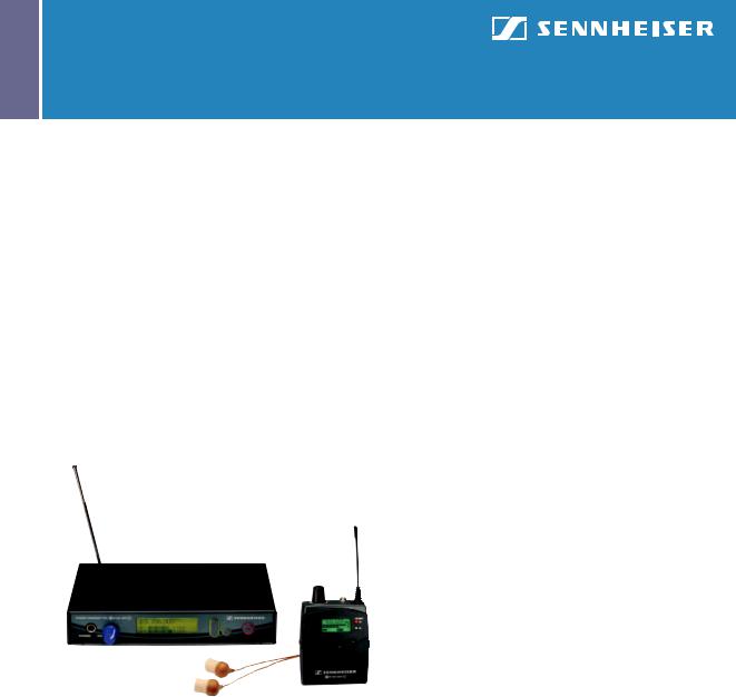 Sennheiser EW 300 IEM G2 Manual