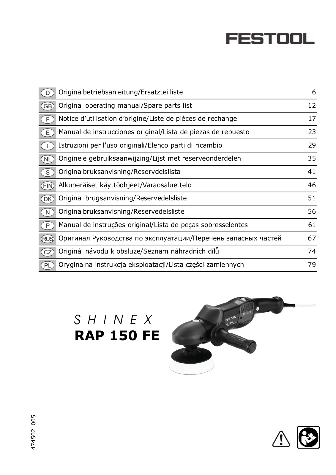 Festool SHINEX-RAP-150-FE User Manual