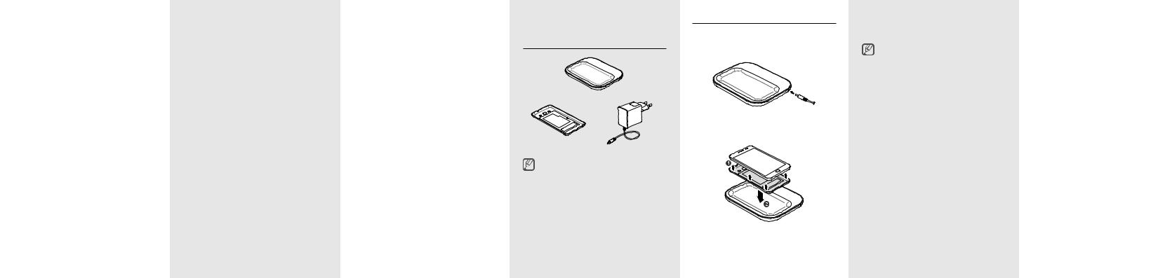 Samsung EADS10EBE Users Manual