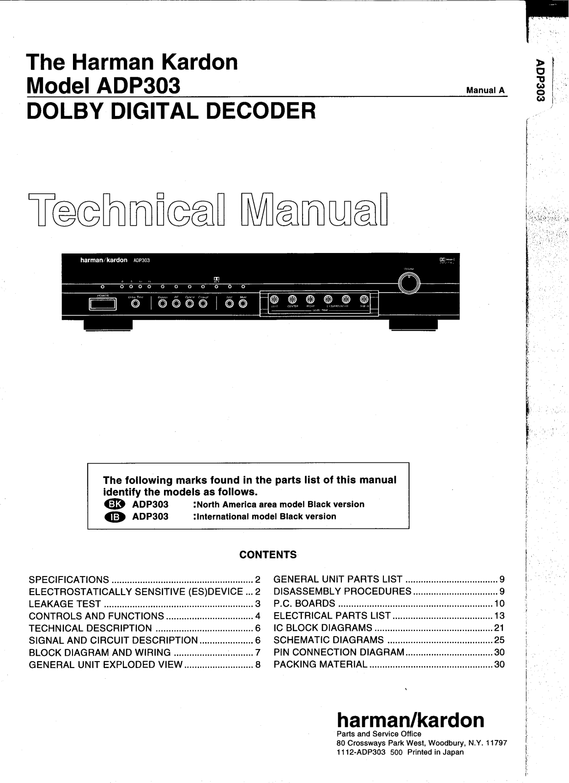 Harman Kardon ADP-303 Service manual