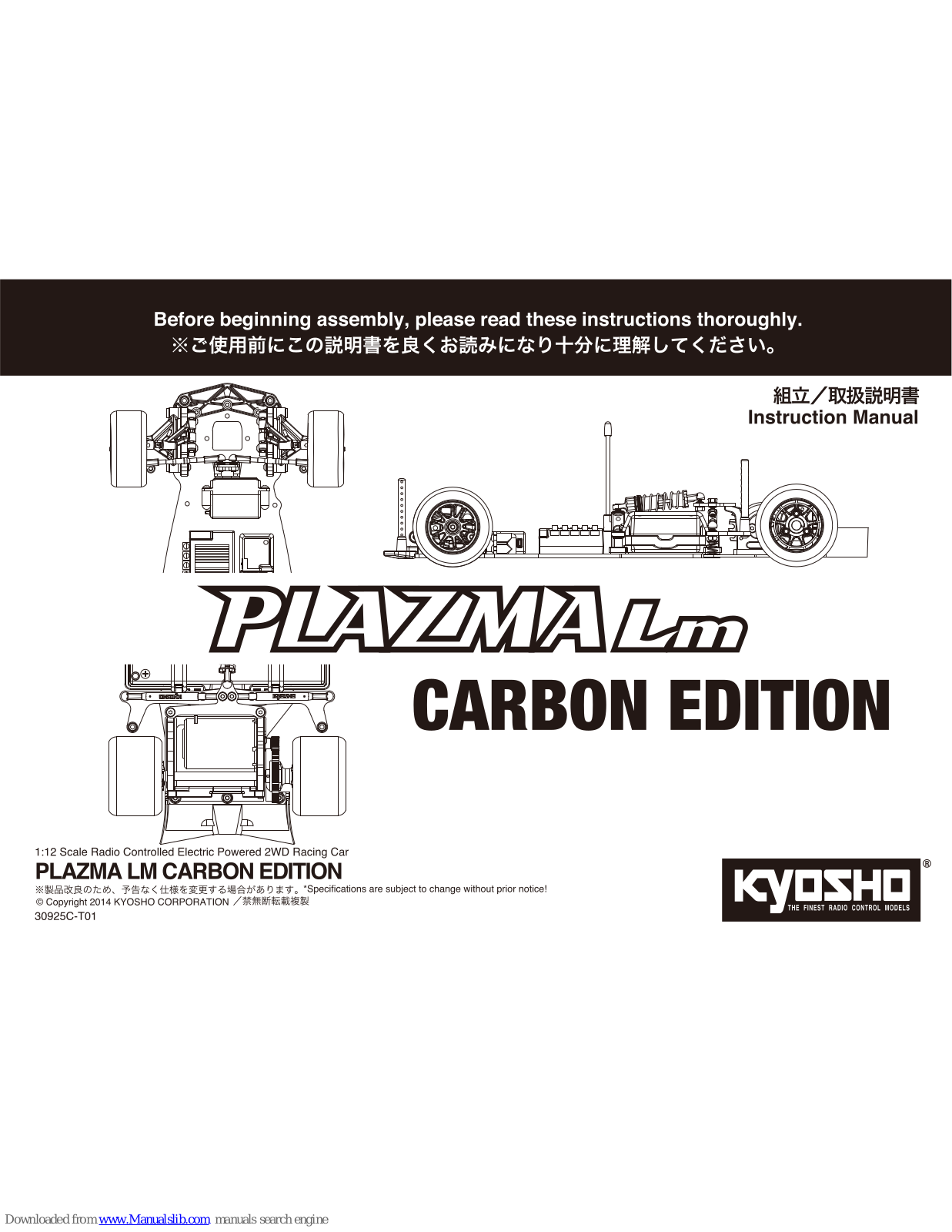 Kyosho Plazma Lm Carbon edition Instruction Manual