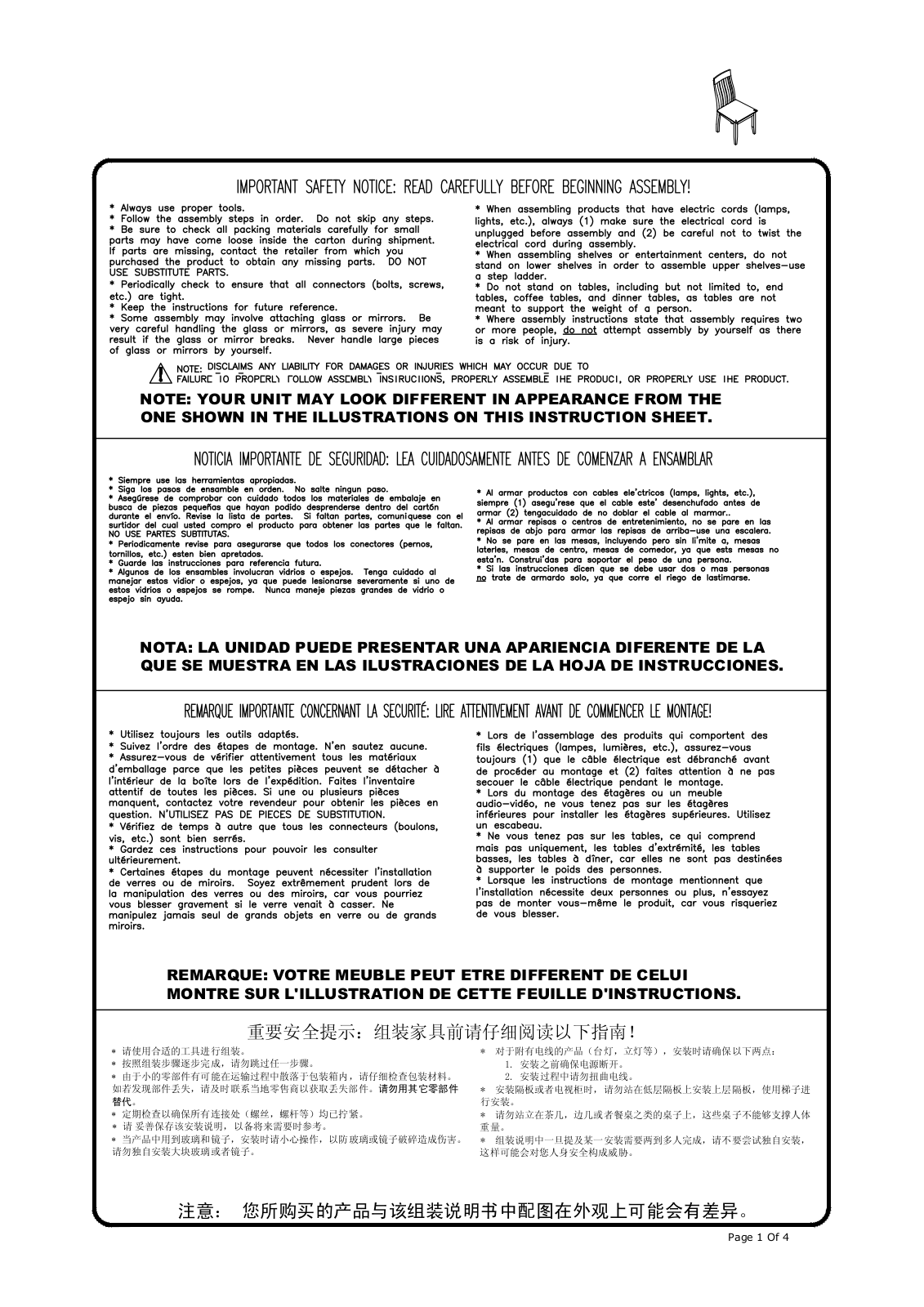 Foundstone W005486630 Installation & Assembly - ManualMachine.com