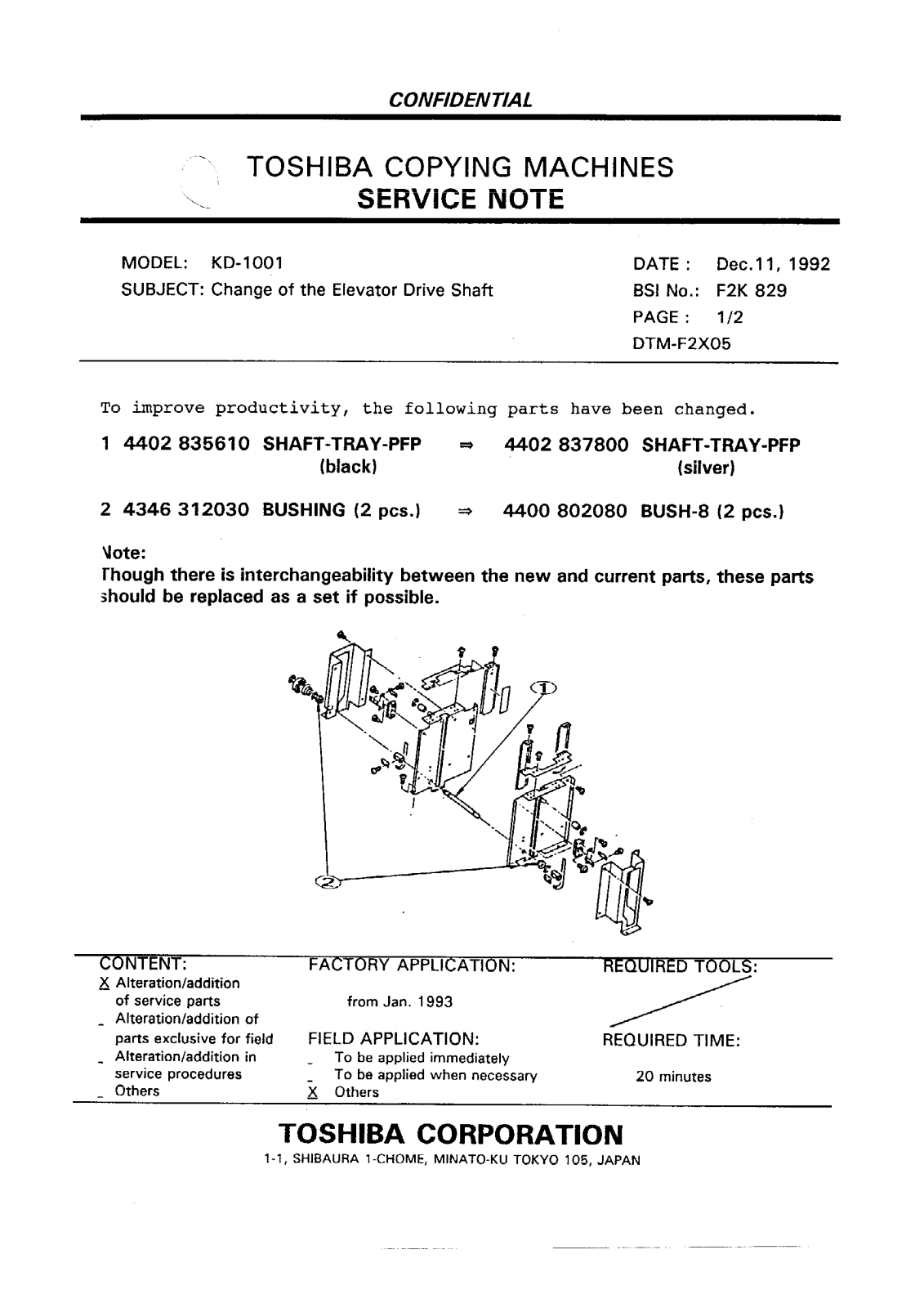 Toshiba f2k829 Service Note