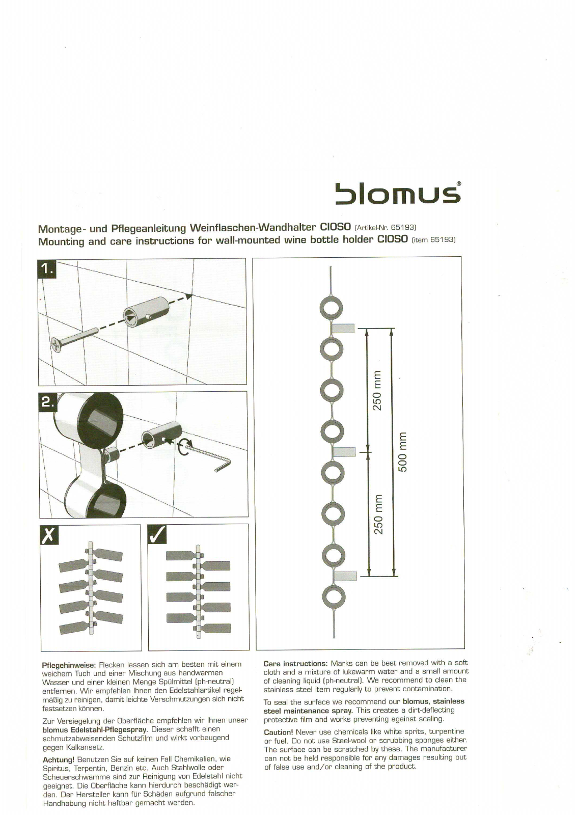 Blomus RY1055 Installation & Assembly - ManualMachine.com