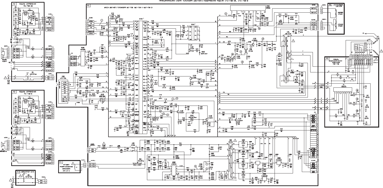 Horisont 730, CTV730, 731-1, 731-2 Schematics - ManualMachine.com