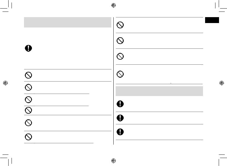 Panasonic ER-GS60 User Manual