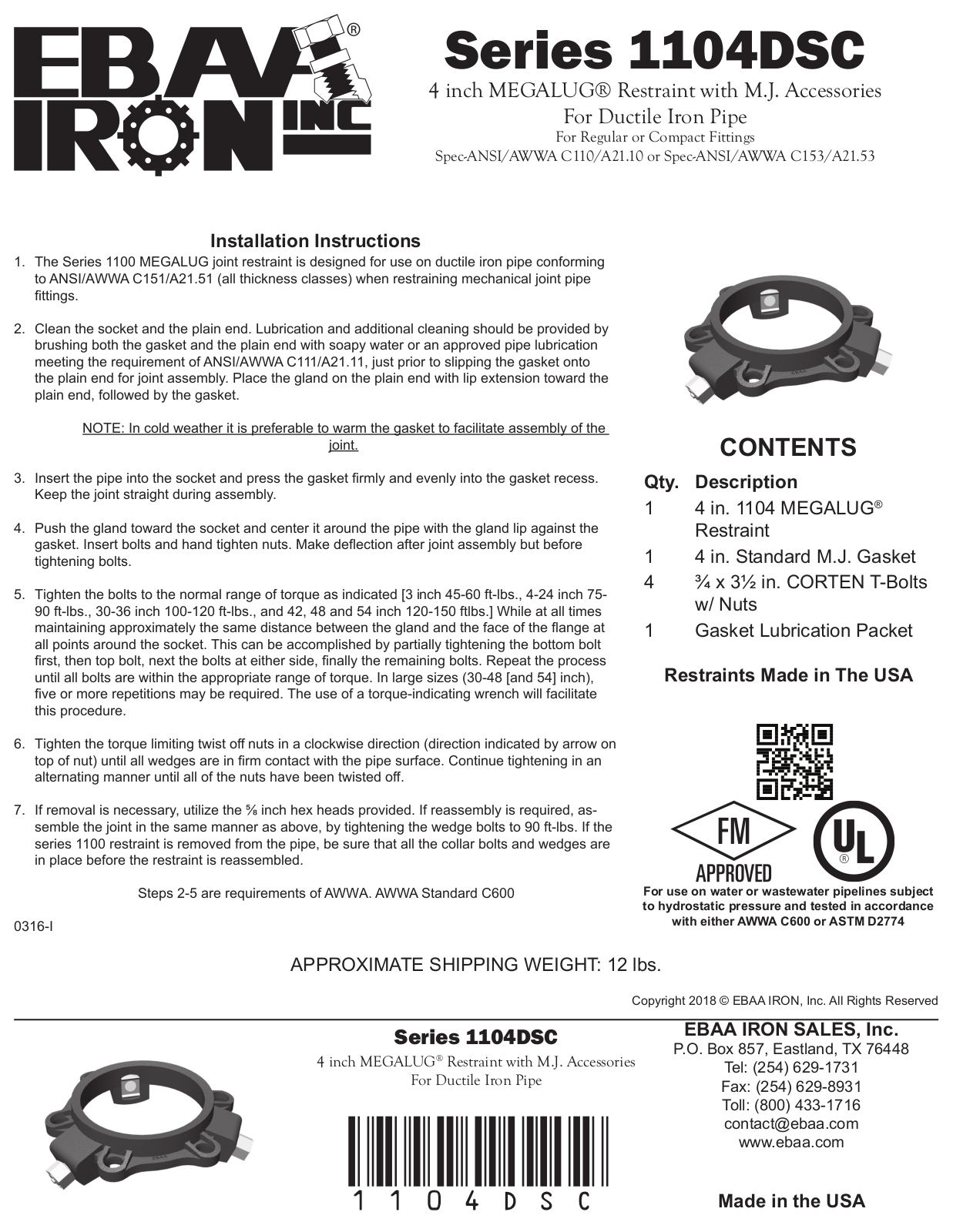 EBAA Iron 1104DSC Installation Manual