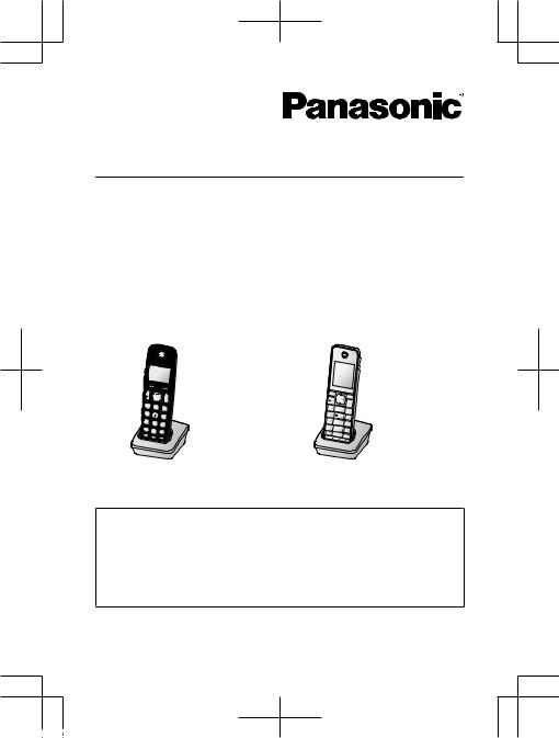 Panasonic KX-TGEA20E, KX-TGHA20E Operating Instructions