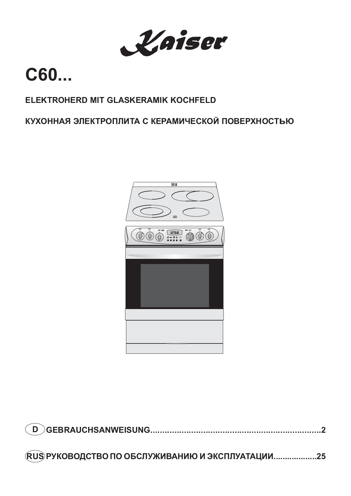 Kaiser C60 User manual