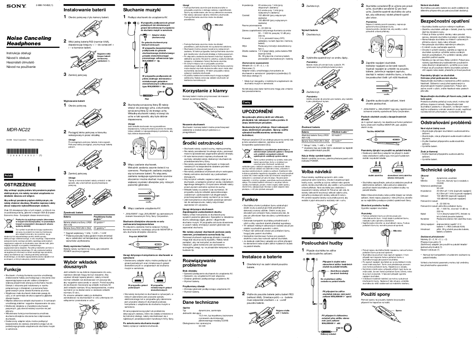 Sony MDR-NC22 User Manual