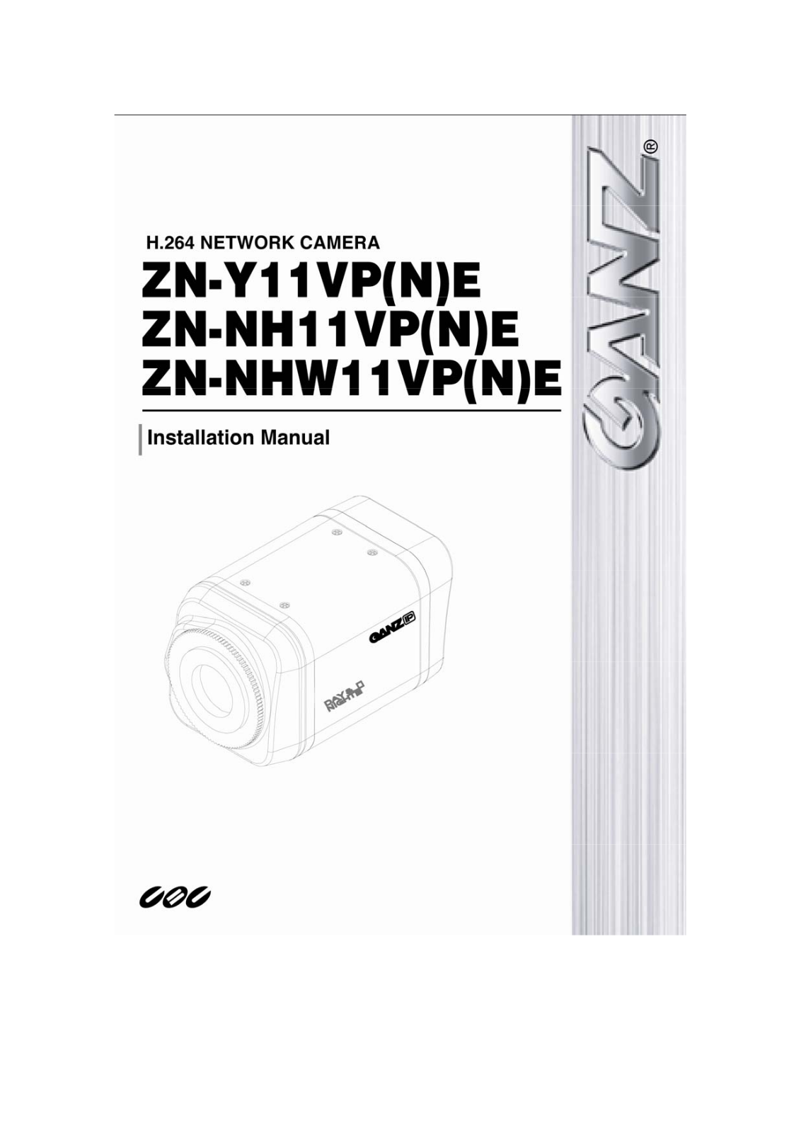 Ganz ZN-Y11VP(N)E, ZN-NH11VP(N)E, ZN-NHW11VP(N)E Installation Manual