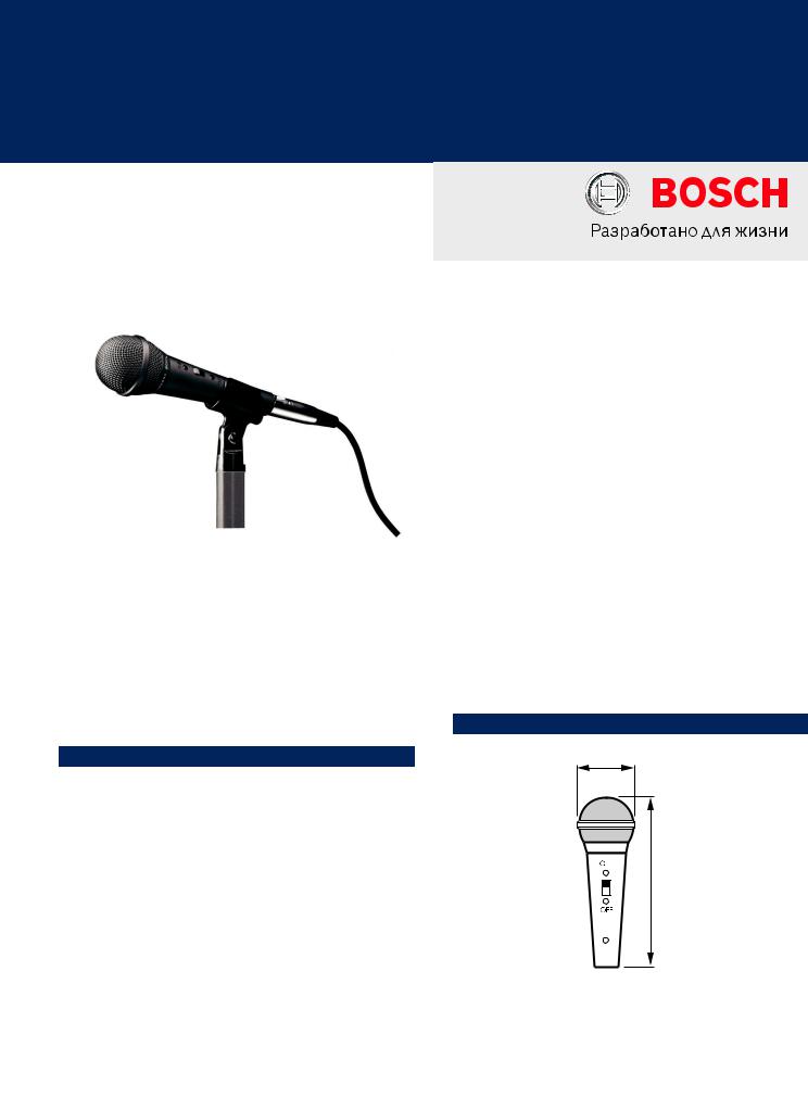 BOSCH LBC 2900 User Manual