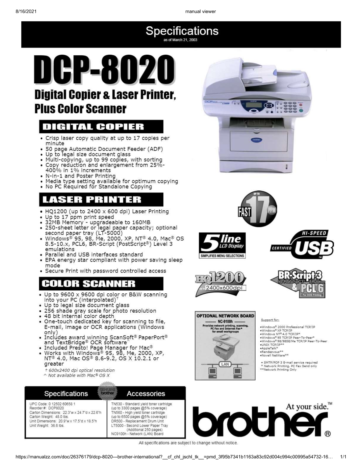 Brother DCP-8020 Specifications