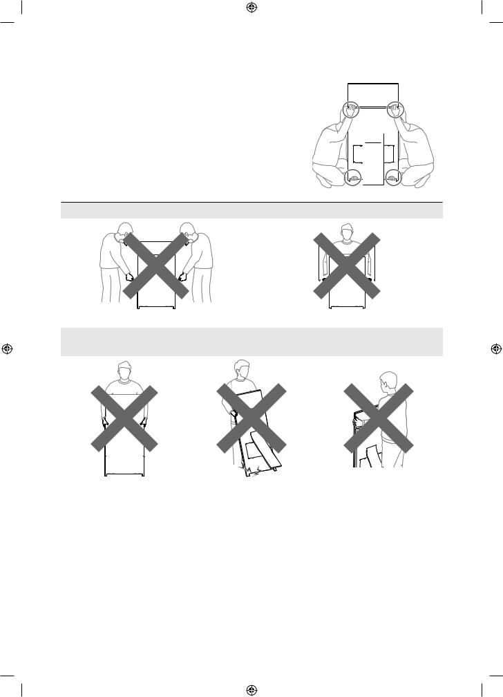 Samsung The Sero 43LS05T User manual