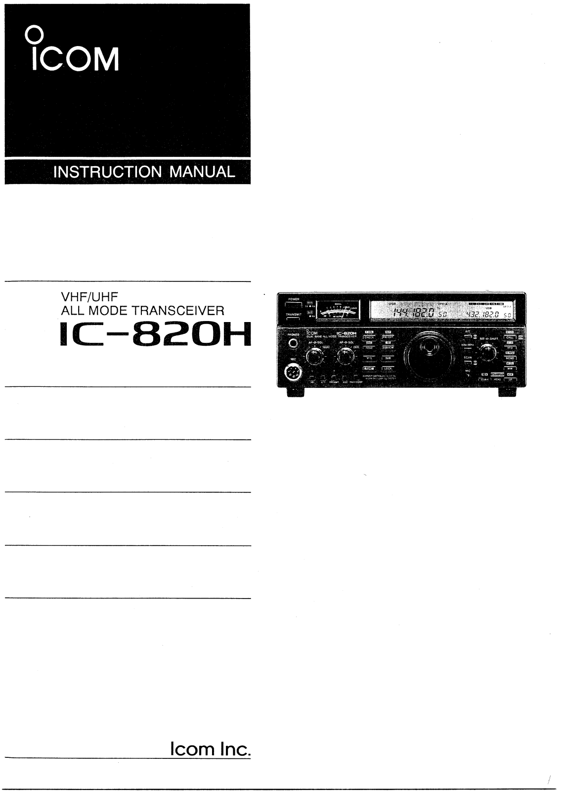 Icom IC-820H User Manual