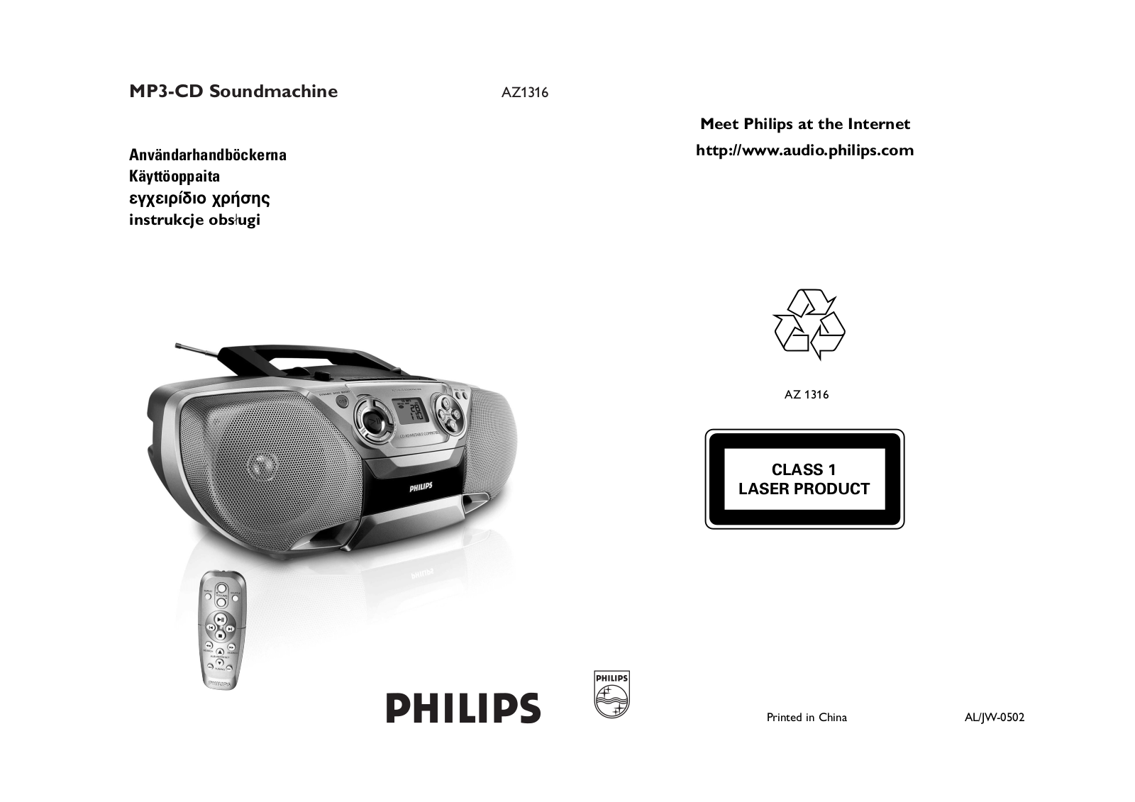 Philips AZ1316/00C User Manual