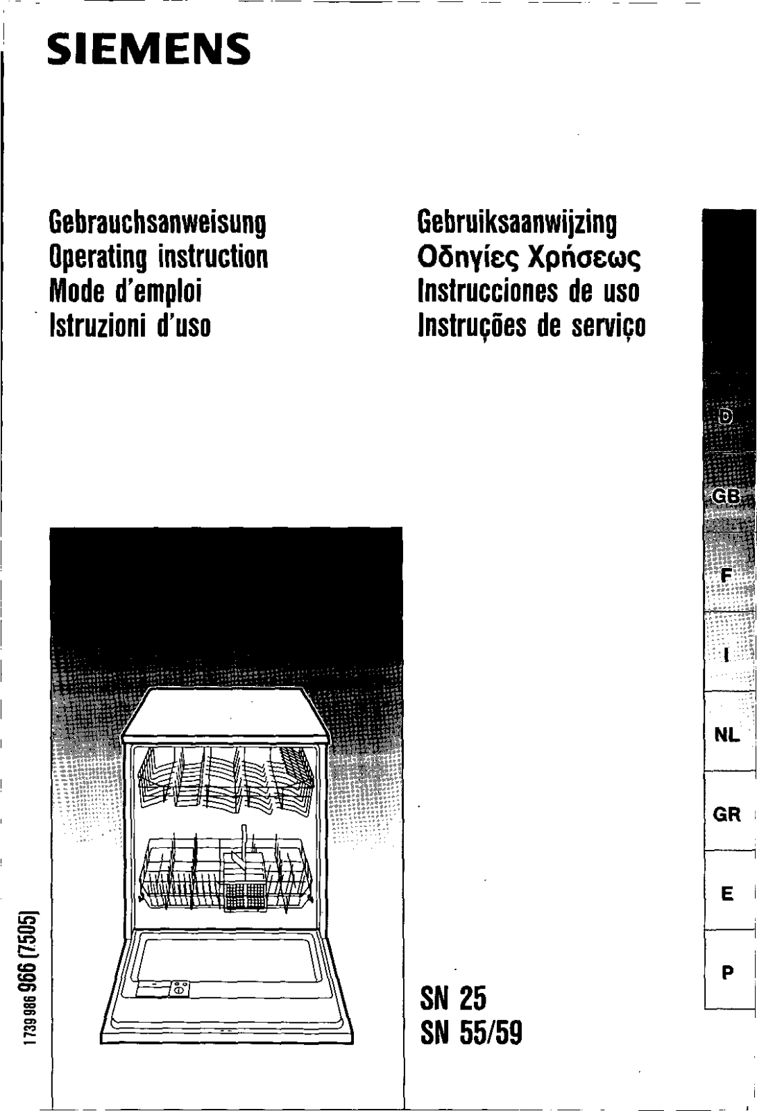 Siemens SN55320 User Manual