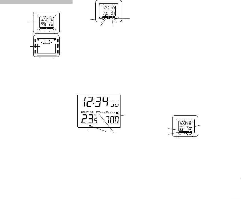 Techno Line WL1005 User guide