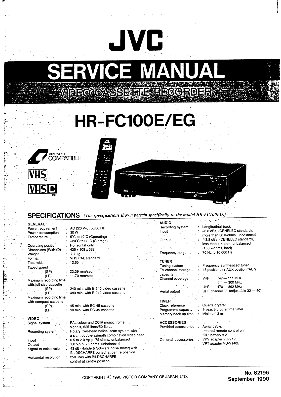 JVC HR-FC100EG, HR-FC100E Service Manual