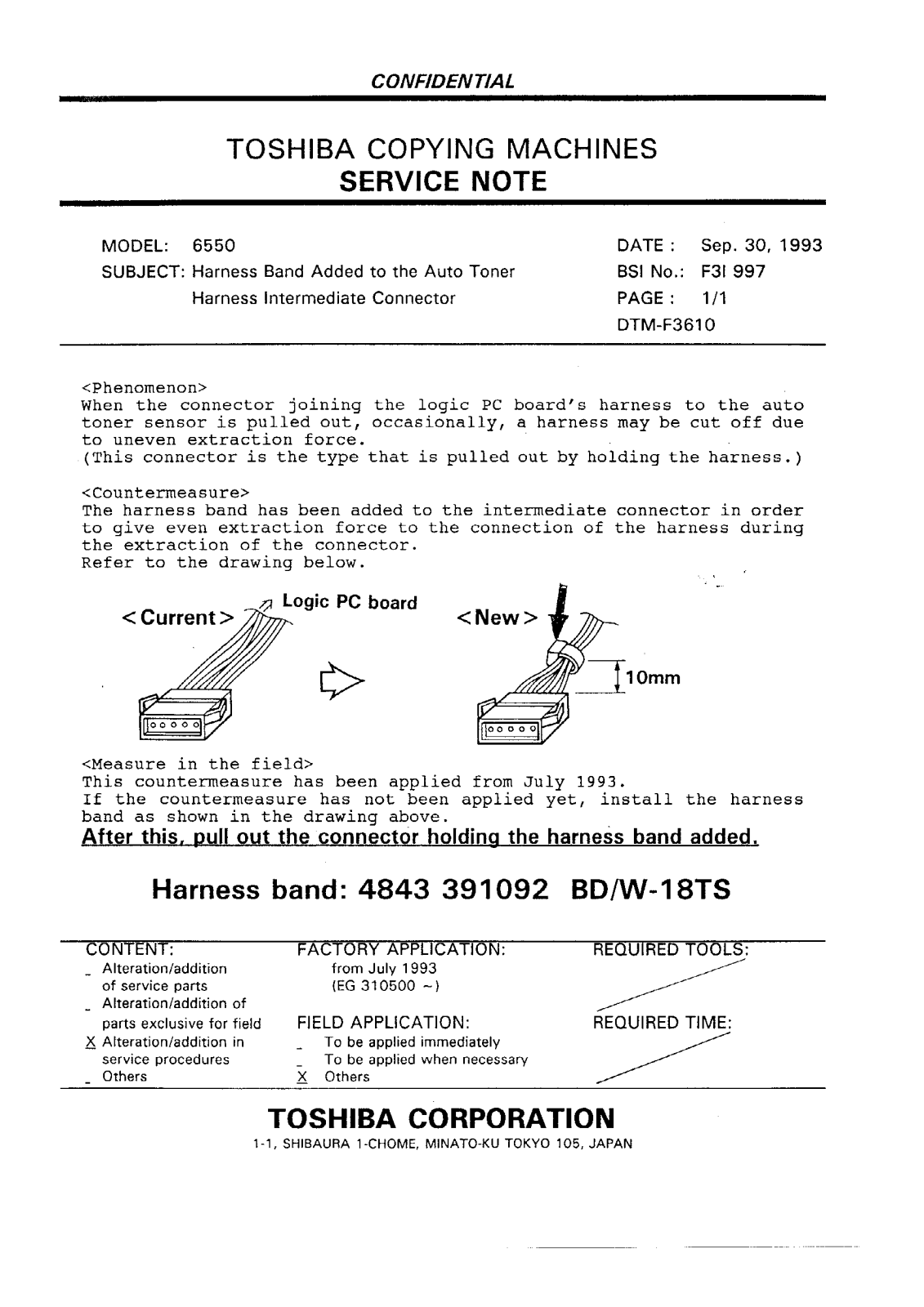 Toshiba f3i997 Service Note