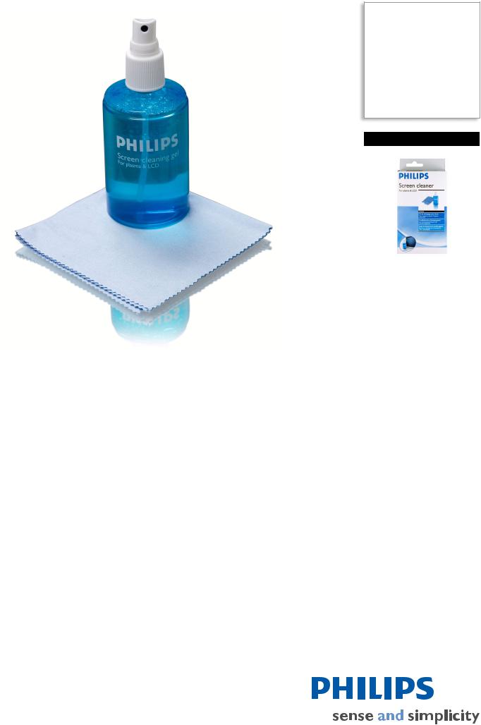 Philips SVC2540 BROCHURE