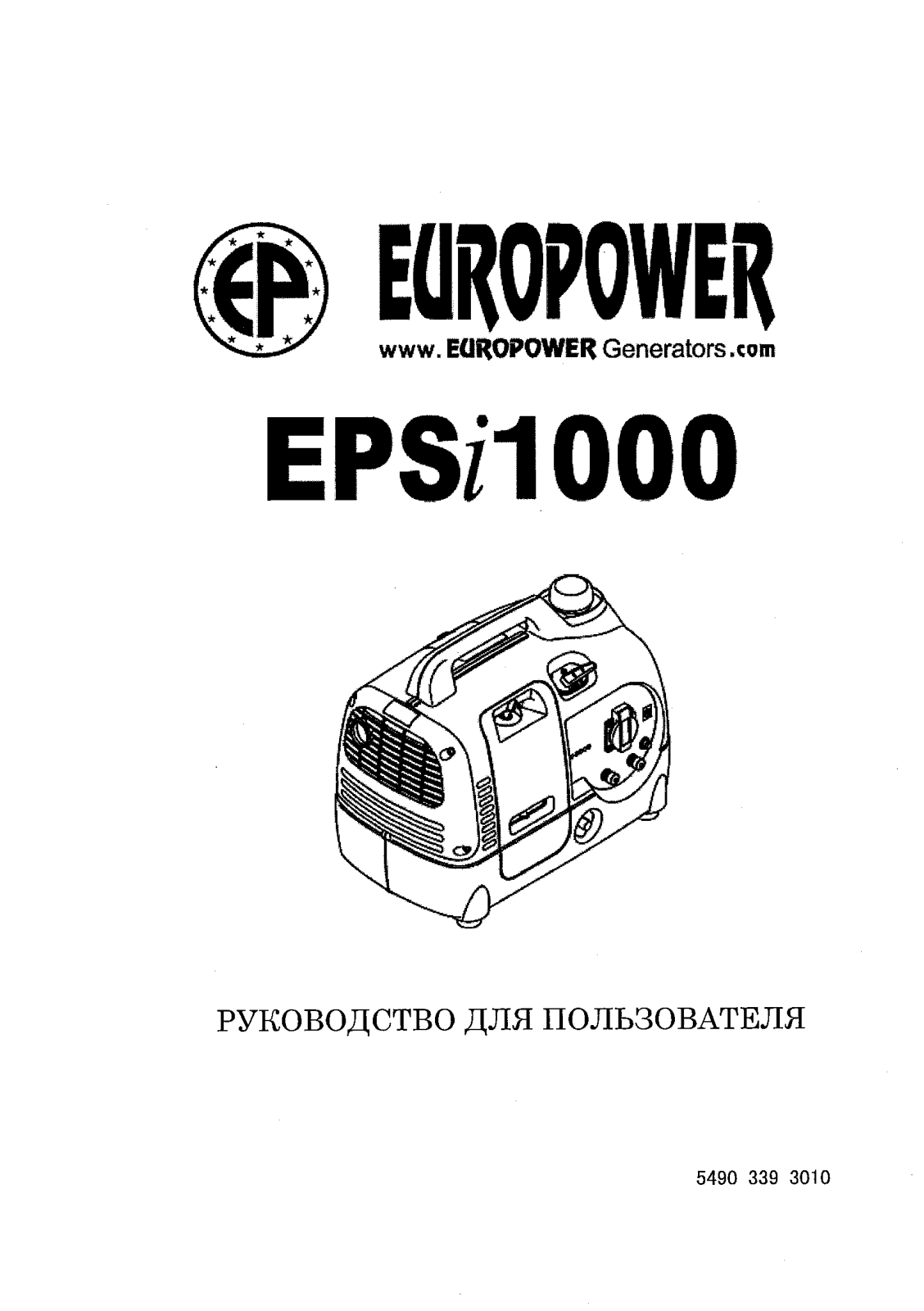Europower EPSi 1000 User Manual