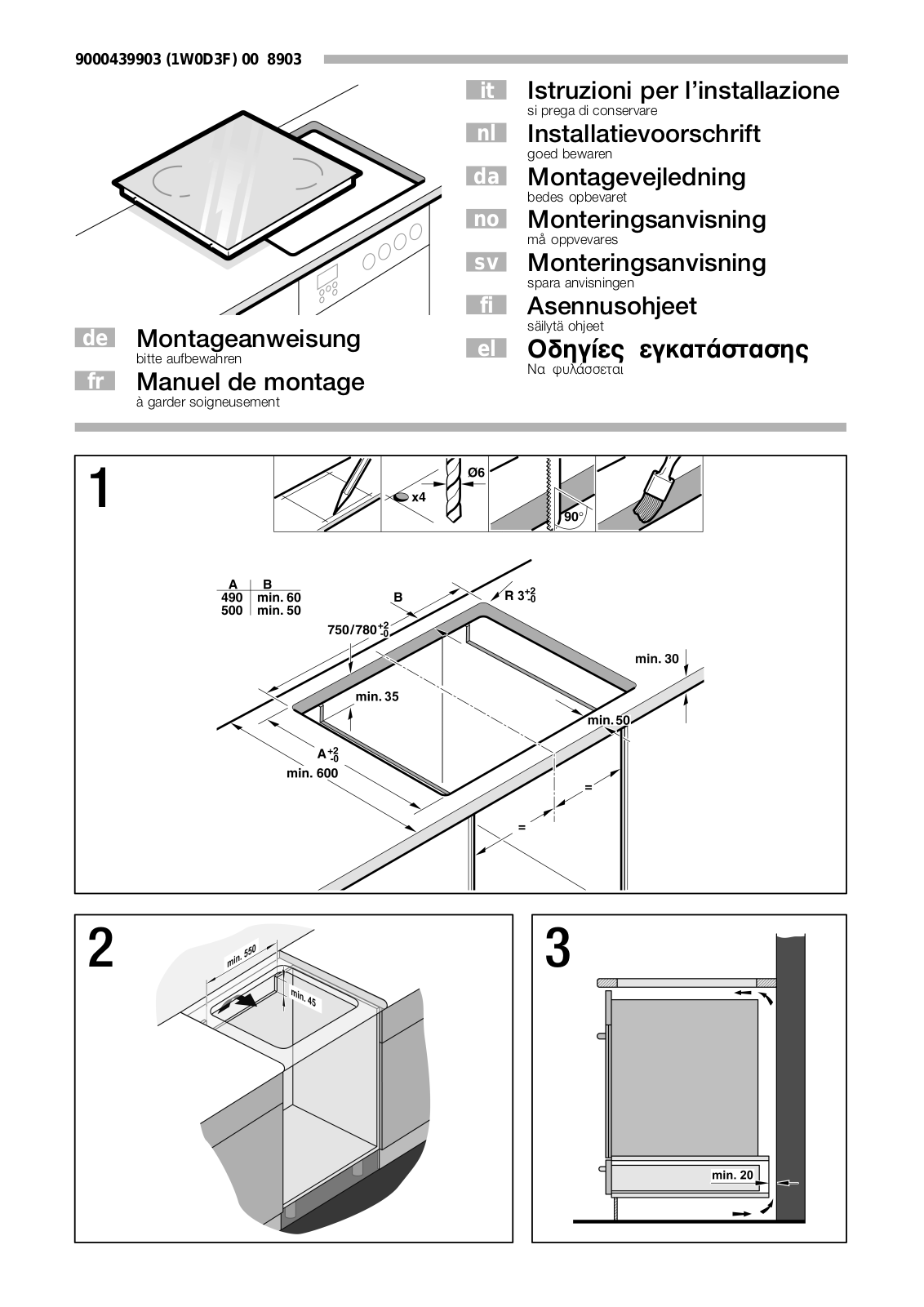 Bosch NIB875T14E, EI875TB11E User Manual