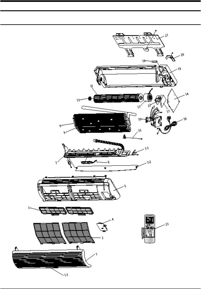 Samsung AQ07, AQ07A1AE-BOL.PAN Expoioded View and Parts List