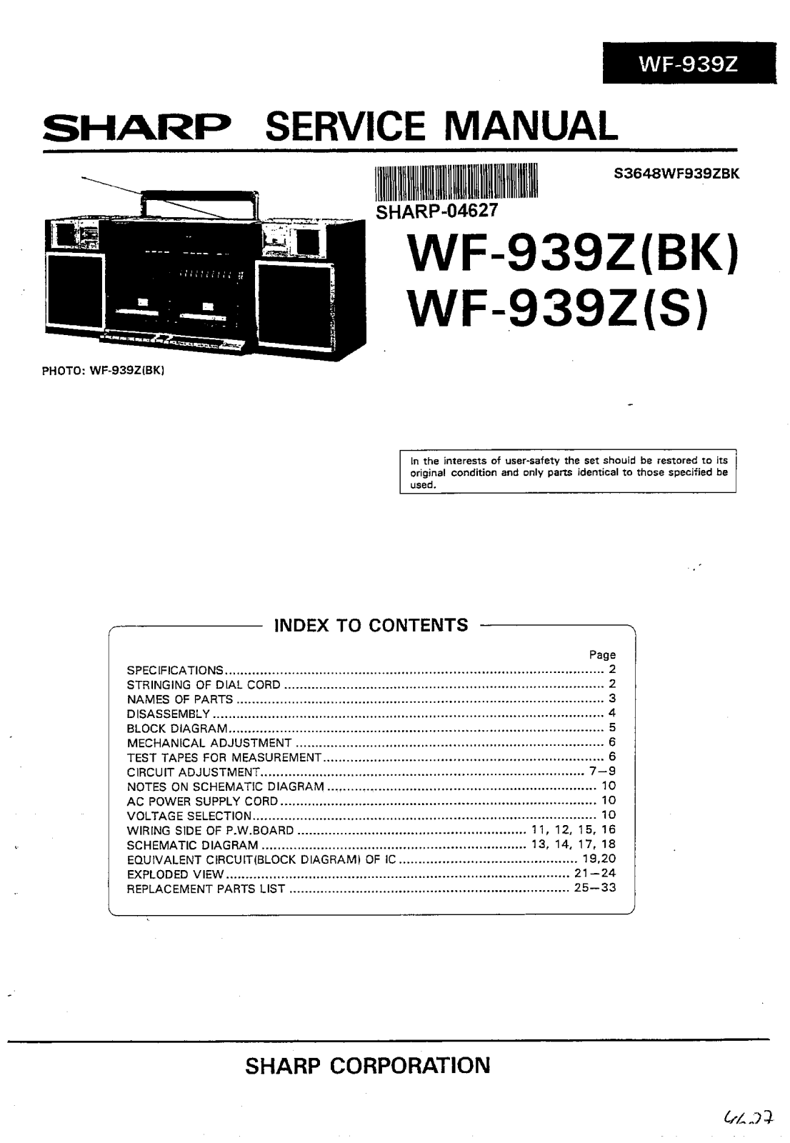 Sharp WF-939-Z Service manual