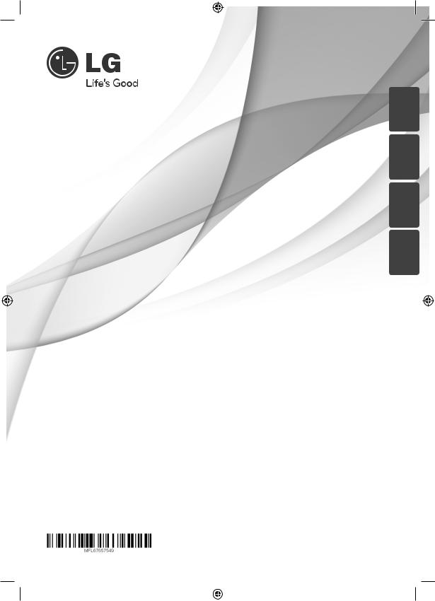 LG ND2530 User manual