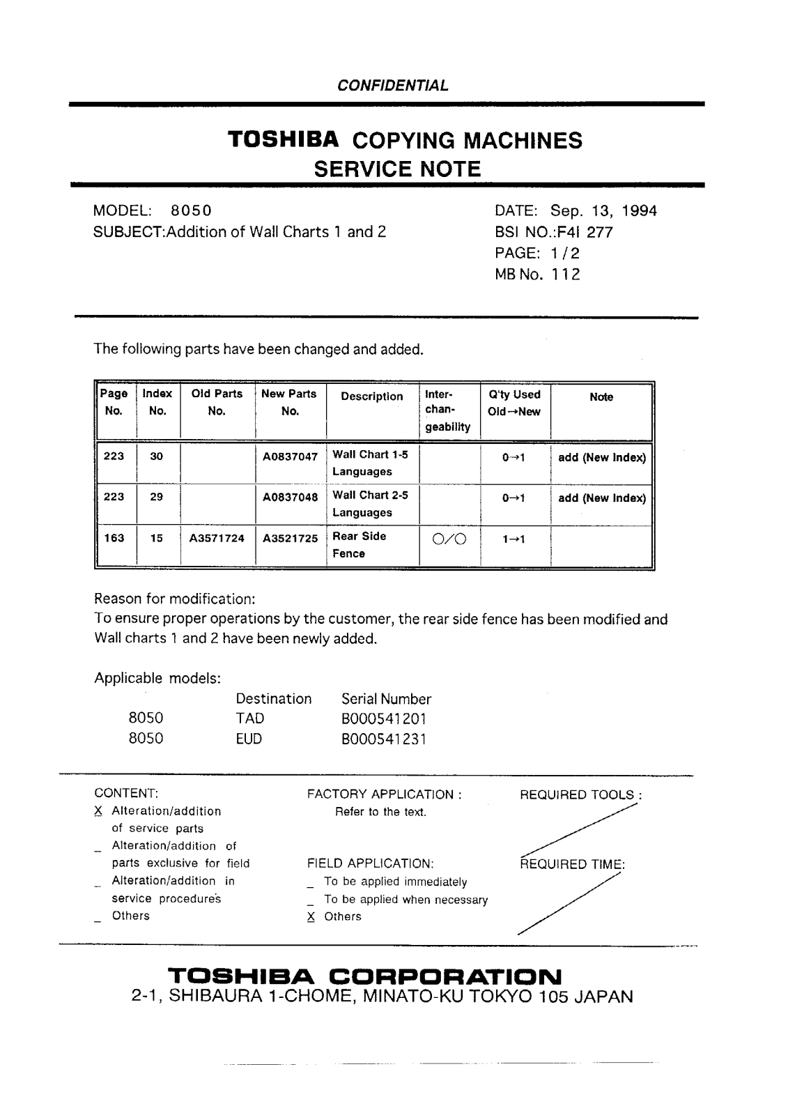 Toshiba f4i277 Service Note