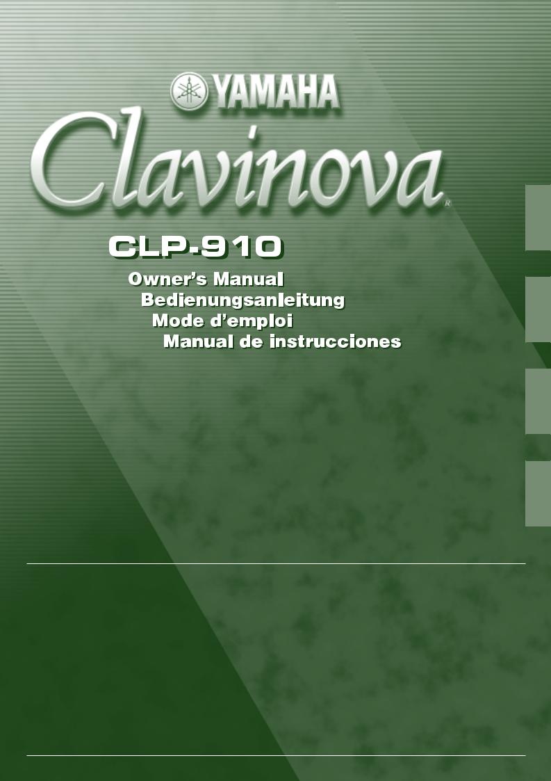 Yamaha CLP-910 Owner's Manual