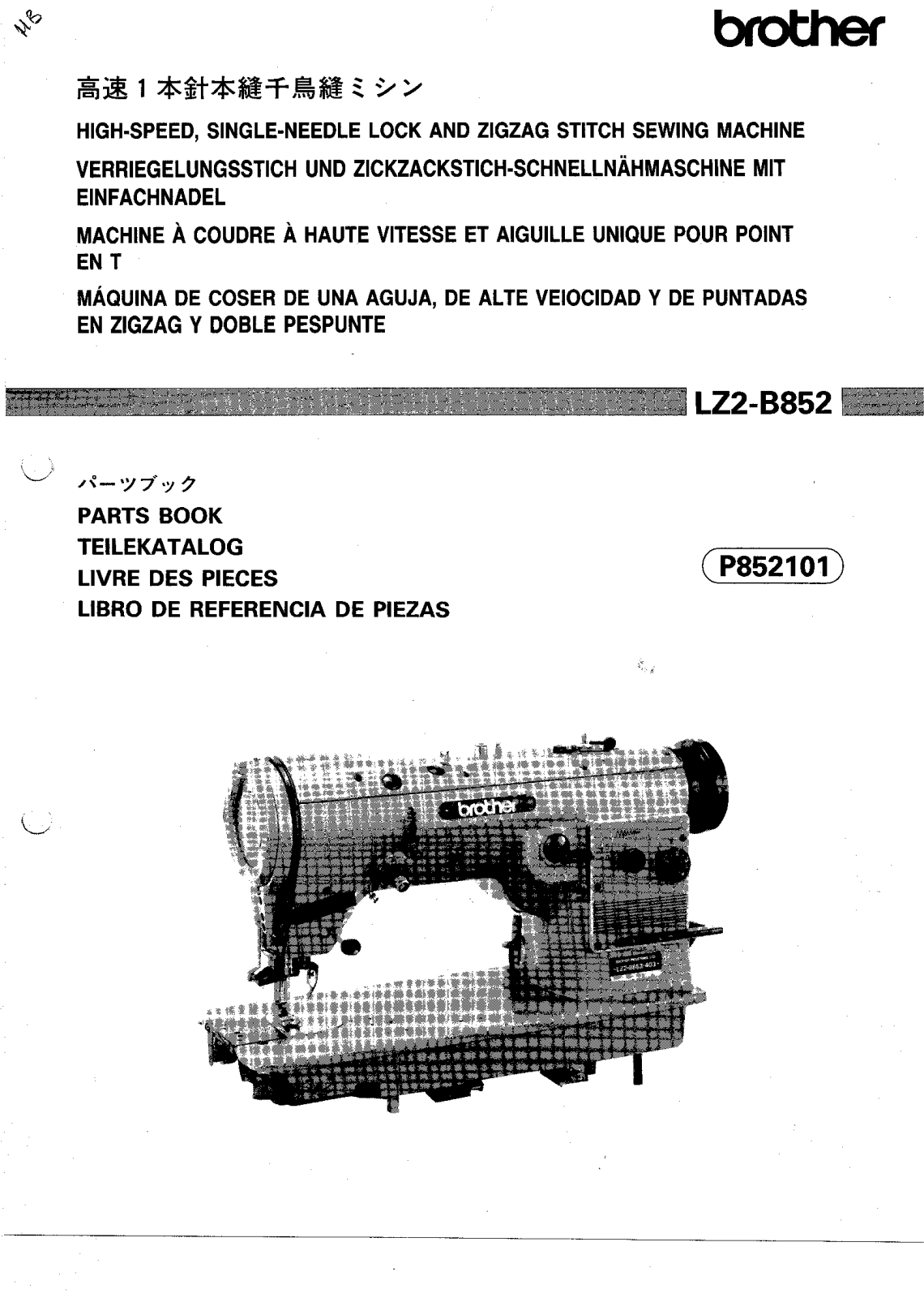 BROTHER LZ2-B852 Parts List